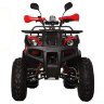 Квадроцикл ATV Avantis Hunter 150 (мод. 2016г)