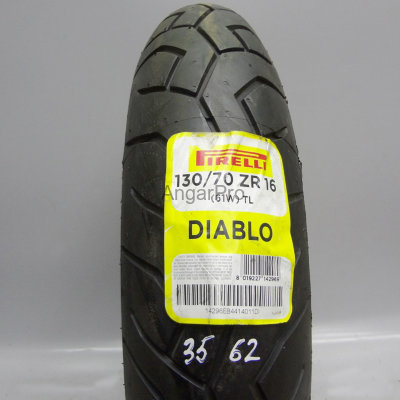 БУ мотошина Pirelli Diablo 130/70 R16