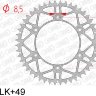 AFAM мото звезда ведомая afam стальная  12323slk+49