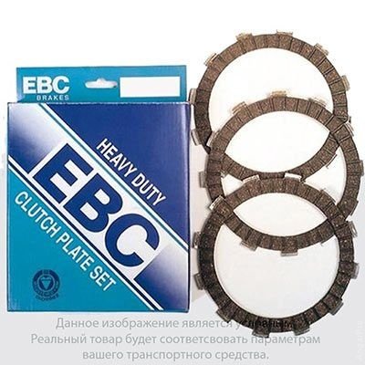 Мотошина Фрикционные диски сцепления для мотоцикла EBC CK1293 (комплект)