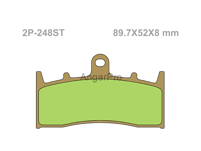 Тормозные колодки NISSIN 2P-248ST по лучшей цене