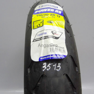 БУ мотошина Michelin Power RS 110/70 R17