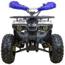Квадроцикл ATV Classic 8 New