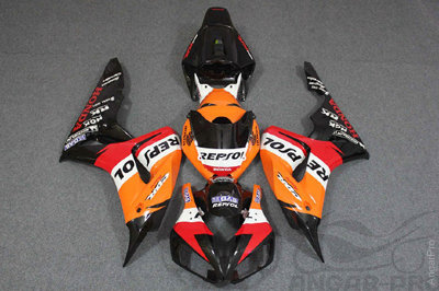 Комплект пластика для мотоцикла Honda CBR1000RR 06-07 Repsol оранжевый