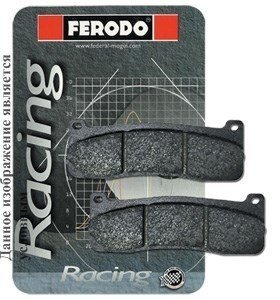 Мото колодки Ferodo FDB605CP211, блистер 2 шт по лучшей цене
