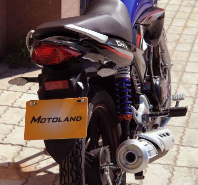 Мотоцикл Мотоленд CITY 200