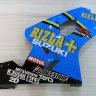 Комплект пластика для мотоцикла Suzuki GSX-R600,750 04-05 Rizzla