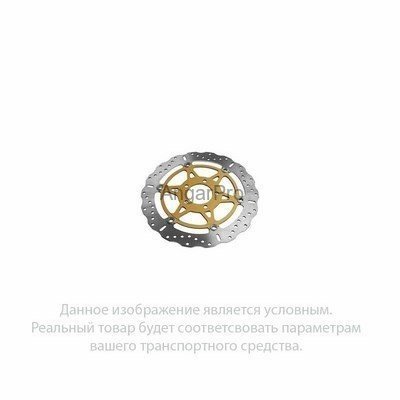 Фрикционные диски сцепления для мотоцикла Newfren F2644A (FCD0184)