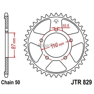 Звезда для мотоцикла задняя JT JTR829.45