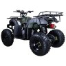 Квадроцикл ATV Avantis Hunter 150 Lite