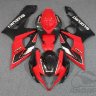 Комплект пластика для мотоцикла Suzuki GSX-R1000 05-06 Красно-Черный