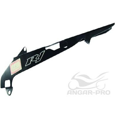 Мотошина Защита цепи для мотоцикла Yamaha YZF-R1 99-01