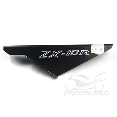 Мотошина Защита цепи для мотоцикла Kawasaki ZX-10R 04-05