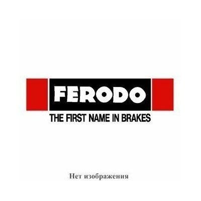 Фрикционные диски сцепления для мотоцикла Ferodo FCD0130