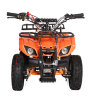 Детский квадроцикл бензиновый ATV Авантис Hunter-mini